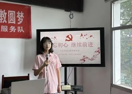 米兰网页版,米兰(中国)青年学子暑期“三下乡”：千名骄子燃情实践 万里青春共绘华章_fororder_图片16