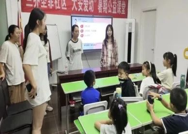 米兰网页版,米兰(中国)青年学子暑期“三下乡”：千名骄子燃情实践 万里青春共绘华章_fororder_图片17